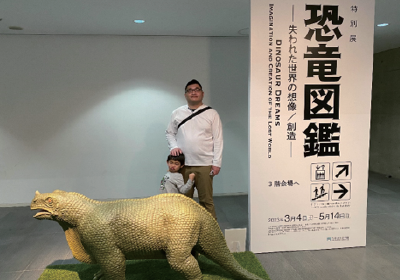 Pochitto(ぽちっト)神戸 | どうぶつ科学コミュニケーター通信