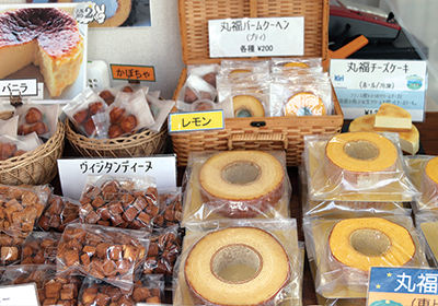 Pochitto(ぽちっト)神戸 | バームクーヘン専門店丸福バーム
