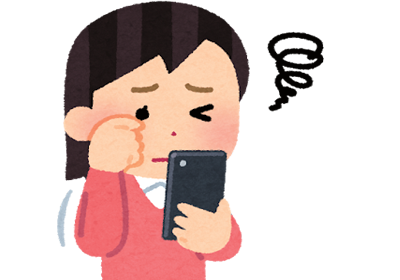 Pochitto(ぽちっト)神戸 |