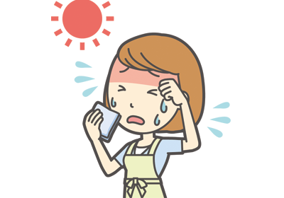 Pochitto(ぽちっト)神戸 |