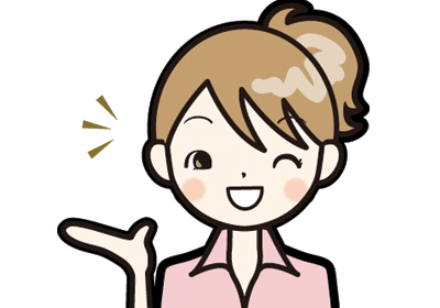 Pochitto(ぽちっト)神戸 |