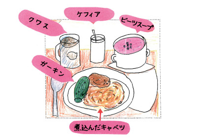 Pochitto(ぽちっト)神戸 | YUUの豆知識