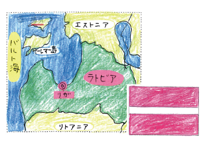 Pochitto(ぽちっト)神戸 | YUUの豆知識