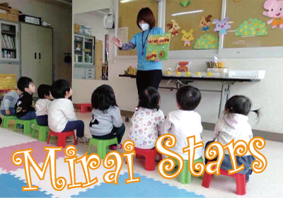 親子参加型の幼児教室!