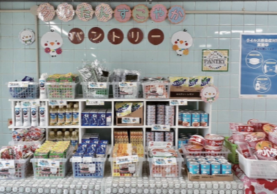 Pochitto(ぽちっト)神戸 | 番外編!!クルたん すこやかPANTRY(パントリー)