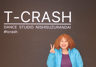 Pochitto(ぽちっト)神戸 | T-CRASHティークラッシュスタジオ