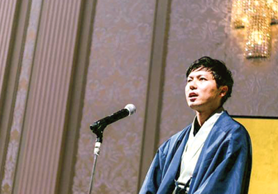 Pochitto(ぽちっト)神戸 | 噺家人情列伝