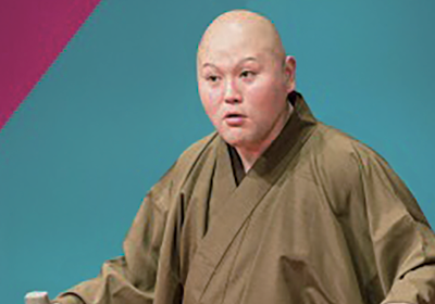 Pochitto(ぽちっト)神戸 | 噺家人情列伝