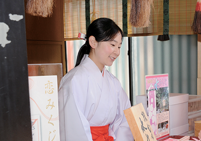 Pochitto（ぽちっト）神戸　｜　生田神社