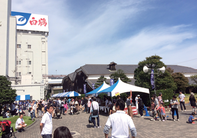 Pochitto(ぽちっト)神戸 | 白鶴酒造資料館