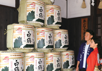 Pochitto（ぽちっト）神戸　｜　白鶴酒造資料館