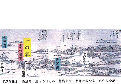 Pochitto(ぽちっト)神戸 | ぽちTOPICS