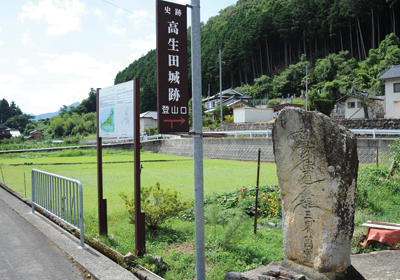 Pochitto（ぽちっト）神戸　｜　地域交流ハグプロジェクト-朝来市和田山町糸井