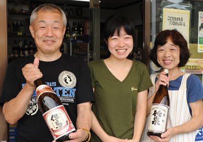 Pochitto（ぽちっト）神戸　｜　地域交流ハグプロジェクト-朝来市和田山町糸井