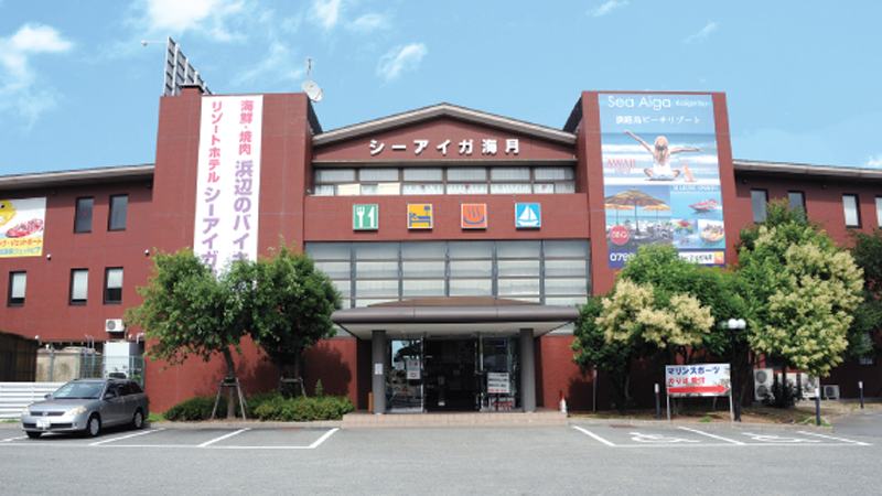 Pochitto（ぽちっト）神戸　｜　淡路島海月館グループ