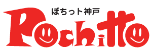 ぽちっと神戸ロゴ