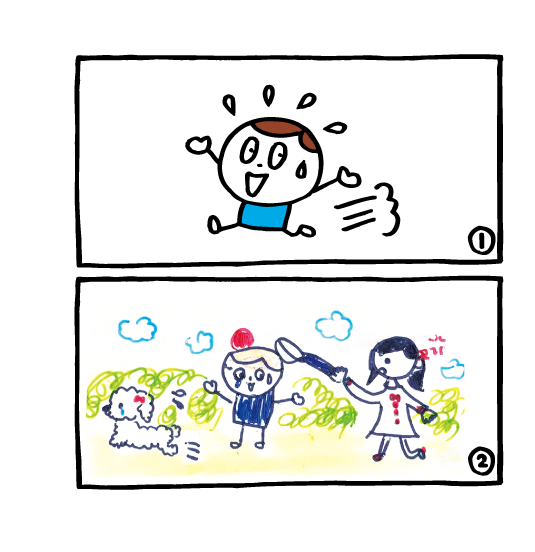 ワケトンがえらんだ最優秀賞!!