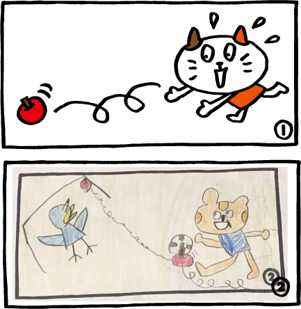 ワケトンがえらんだ最優秀賞!!