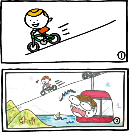 ワケトンがえらんだ最優秀賞!!