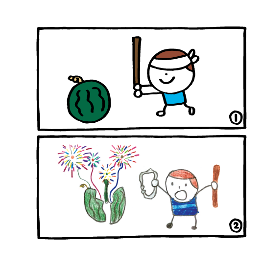 ワケトンがえらんだ最優秀賞!!
